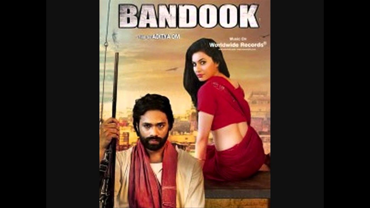 Shaadi Ho Jalsa Ho Lyrics  | Bandook | Aditya Om, Manisha Kelkar | Lavan | Nikhil Kamath