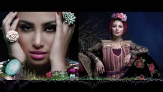 كلمات اغنية اطلب زهرك مروى بن صغير