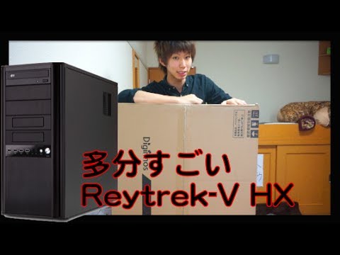 Sukiya PC