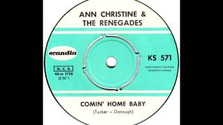 Ann Christine & the Renegades - Comin' Home Baby! (Donald Bailey Quartet)