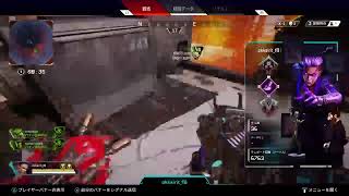 PS4 APEX ド素人がやるFPS フレンドのみ参加可能♪＃01空白ゲーム実況♪