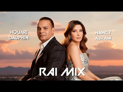 NANCY AJRAM X HOUARI DAUPHIN - KAN 3LBALI [REMIX RAI] ميكس جزائري 🔥