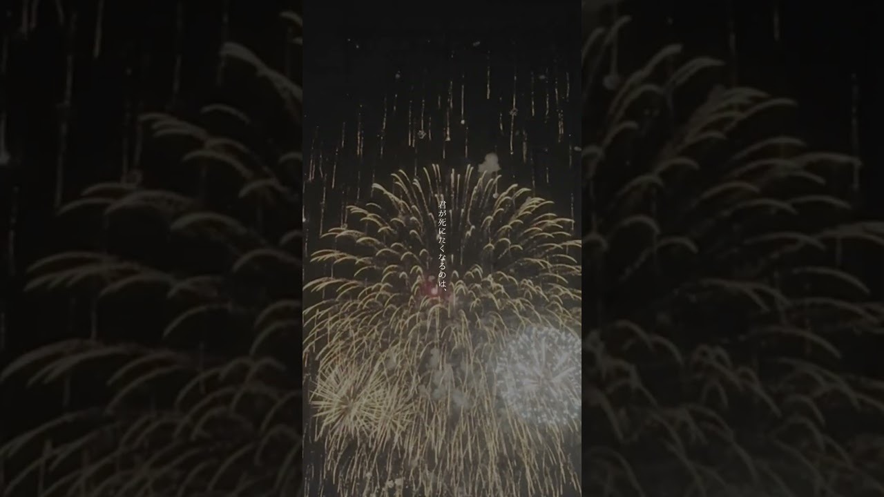 君が死にたくなるのは、#オリジナル曲 #悩み #本音で生きる #music