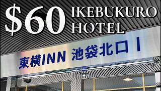 Is this the BEST $60 Hotel in Tokyo? 🏨 4 Min Walk from IKEBUKURO (Free Breakfast