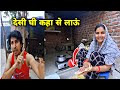 Bad habit of eating roti with desi ghee #couplesvlog #dailyvlog #vlogs