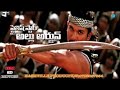 Dj Afro Badrinath Kihindi Full Movie Allu Arjun