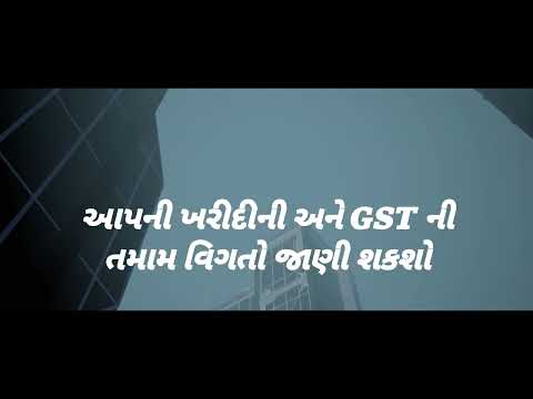 RAGHVENDRA