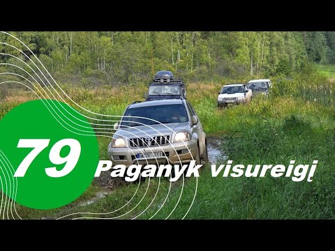 Paganyk Visureigį Nr.79 Pirma diena,  Kaltinėnai - Rusnė