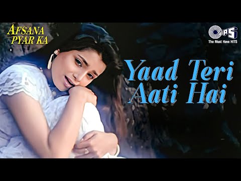 Yaad Teri Aati Hai | Afsana Pyar Ka | Aamir Khan, Neelam | Alka Yagnik | 90s Sad Love Song