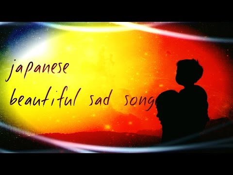 sad japanese song💓Japanese love song with english lyrics【sad songs that make you cry】kataguruma