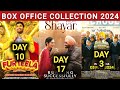 Shayar Box Office Collection,Furteela Box Office Collection,Pind Aala School Box Office Collection