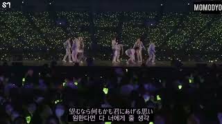 Download lagu 【한국어 자막】 Colors / NCT 127 歌詞 ① mp3 Download lagu 【한국어 자막】 Colors / NCT 127 歌詞 ① mp3