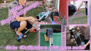 Kein Gießkannen schleppen dank der Akkubetriebene Regenfasspumpe von Güde ( RFP 12-201-04 )