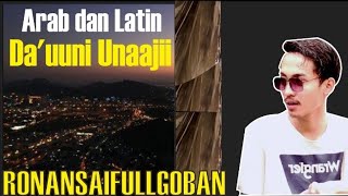 Download lagu MERDU SEKALI‼️Sholawat Da'uuni Full Lirik arab | Ronansaefull Goban mp3 Download lagu MERDU SEKALI‼️Sholawat Da'uuni Full Lirik arab | Ronansaefull Goban mp3