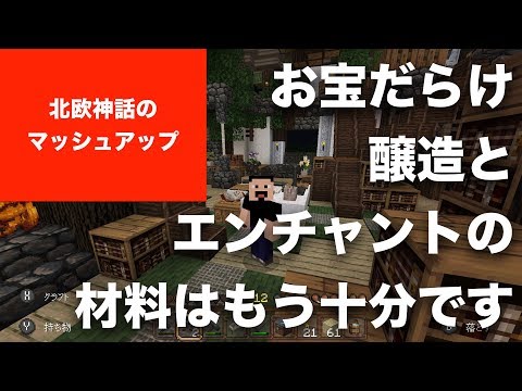 Kuranishiseiichi Kararemichi 18年02月 Twilog