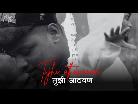 TUZI AATHVAN | MAYUR XR X @THE_TOXXXIC | PROD BY. MESSY BEATZ | MONSOON EP 2k25