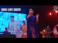 Chayanika baishya bihu Live show Duliajan//Assamese song🥰 @chayanikabaishya8273
