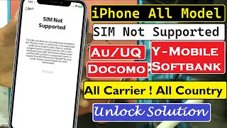 iPhone 11/12/13/14 SIM Not Supported 2022 || Iphone Unlock japan || Softbank / Docomo / Au Unlock