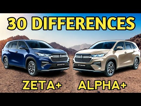 Maruti Invicto ZETA Plus vs ALPHA Plus Comparison 2023|Invicto ZETA Plus vs ALPHA Plus 2023
