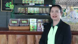 กาญจนบุรีใช้ระบบส่งเสริมการเกษตรในการดำเนินการส่งเสริม ศพก.