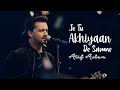 Biba Je Tu Akhiyaan De Atif Aslam Nusrat Fateh Ali Khan Ai Cover