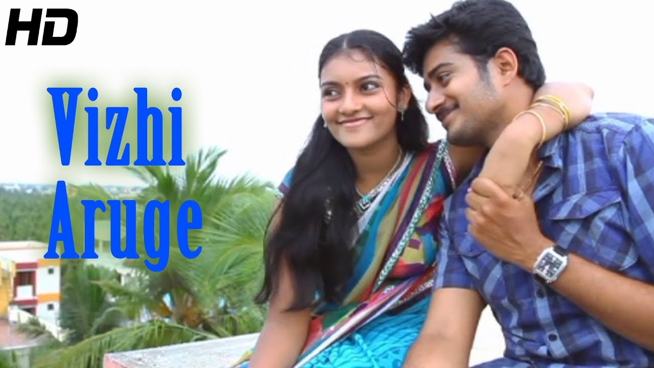 Vizhi Arugae Lyrics  | En Kadhal Pudhithu | Sowmya Mahadevan | Sathya Dev