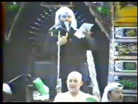⁣شمعة شبابك يبني طفوها | الحاج جليل الكربلائي - ليلة 8 محرم 1414 من تراث المنبر