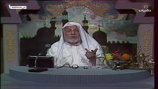 صورة برنامج على مائدة الإفطار الحلقة الثالثة عشر