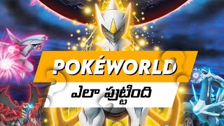 PokéWorld Origin  Entire History of Pokémon  Tel