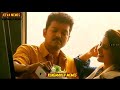 Devathaye Vaa Vaa