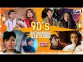 90 S Bollywood Sadabahar Sad Songs Video Jukebox Hindi Sad Songs 90 S Bollywood Sad Songs