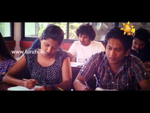 Bidunu Athithaya - Thushara Subasingha - [www.hirutv.lk]