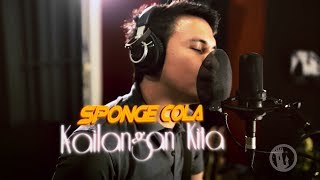 Tower Sessions | Sponge Cola - Kailangan Kita S03E17