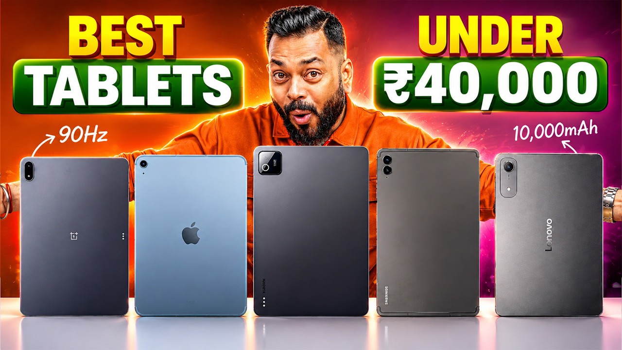 Top 6 Best Tablets For Students Under ₹40000 ⚡ June 2026