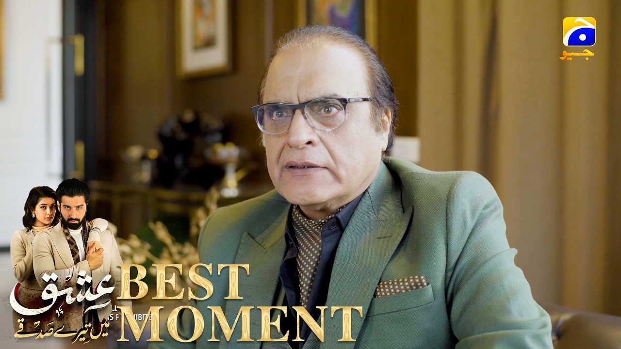 Ishq Mein Tere Sadqay Episode 06 | 𝐁𝐞𝐬𝐭 𝐌𝐨𝐦𝐞𝐧𝐭 𝟎𝟏 | Muneeb Butt - Anika Zulfikar | Har Pal Geo