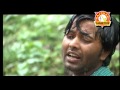 Nagpuri Sad Songs Jodi Chutlak Re Bedardi Guiya