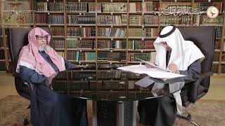 صورة كيفية تحقيق التوحيد لمعالي الشيخ صالح الفوزان