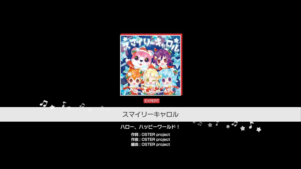 『スマイリーキャロル』ハロー、ハッピーワールド！(難易度：EXPERT)【ガルパ プレイ動画】