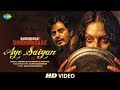 Aye Saiyan Babumoshai Bandookbaaz Nawazuddin Siddiqui Orunima Bidita Bag Vivek