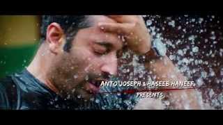God's Own Country Malayalam Movie Trailer 02 HD