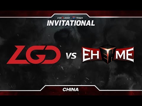 LGD vs EHOME Game 2 - SL-i Invitational #5 CN Qualifier: Quarterfinals - @Basskip
