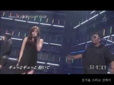 TSZX - here (Per+MV) / 진서그