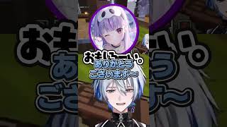 【ストリヌ】しっかりと冷笑される氷乃渚 #切り抜き #ゆにれいど