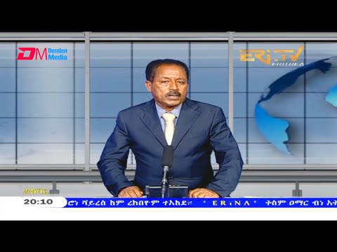 News in Tigre for June 4, 2021 - ERi-TV, Eritrea