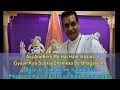 Aaj Andhere Me Hai Hama Insaan by Pt Munelal Maharaj with lyrics and meaning