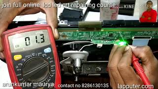 How to repair pannel problem in Sony tv picture jumping