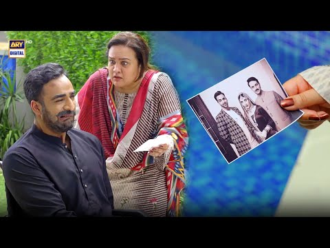 Neeli Zinda Hai Episode 33 | BEST MOMENT | ARY Digital Drama