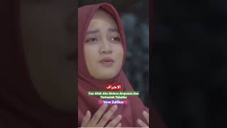 Download lagu Al'Itiraf | Merdu, Sedih, Cantik Banget | ❤️Veve Zulfikar mp3 Download lagu Al'Itiraf | Merdu, Sedih, Cantik Banget | ❤️Veve Zulfikar mp3