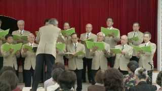 preview picture of video '2012 HIMI MALE CHORUS OF MAY 6 「埴生の宿」'