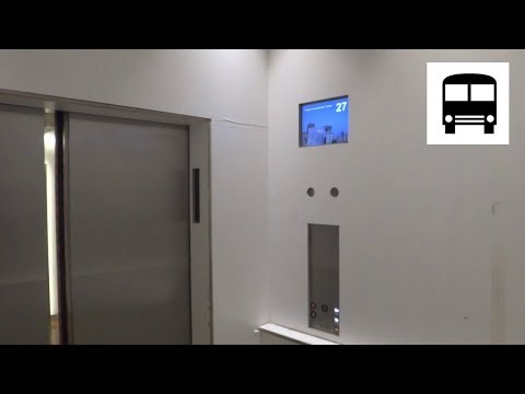 UTS Tower, Sydney, Australia - Schindler PORT 7000 High-Speed Elevator